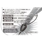 ÓLOM DECOY DS-5H TYPE BULLET HEAVY 28gr