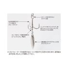 DECOY hármas horog  spinner blade y-f33bt #2