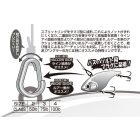 DECOY kulcskarika  R-10 EGG RING SILVER 3 75lbs