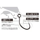 DECOY horog area type x ah-10 x jove #8 barbless