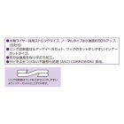 DECOY kulcskarika  R-11 EX SILVER 2+ 45lbs