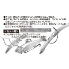 ÓLOM Decoy DS-10 NAIL SINKER 0.9gr