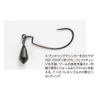 DECOY offset  horog worm 417 ringed kg 5/0