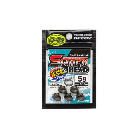 JIG FEJ ÓLOM DECOY DS-13 SWITCH HEAD 5gr