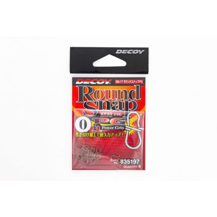 DECOY SN-17 ROUND SNAP PG POWER GRIP #00 22lbs