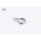 Decoy R-51 Front Ring kulcskarika #0 15bs