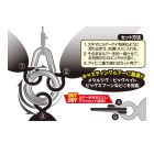 KULCSKARIKA DECOY R-51 FRONT RING #6 100lbs