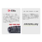 MAJOR CRAFT AJI-DO 5G AD5-S722H FAST 2.18m 1-15gr