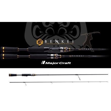 MAJOR CRAFT BENKEI BIS-682ML R.FAST 2.03m 1/8-3/8oz 3.5-10.5gr