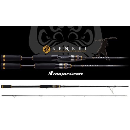MAJOR CRAFT BENKEI BIS-732XH R.FAST 2.21m 10-56gr