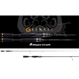   MAJOR CRAFT BENKEI BIS-79X/GJ R.FAST 2.36m 2-6.1/2oz 56-184gr