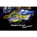 Major Craft Dangan Braid X4 150m 0,128mm- PE0.6 fonott zsinór