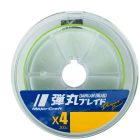 Major Craft Dangan Braid X4 150m 0,205mm- PE1.5 fonott zsinór