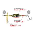 DUO SPEARHEAD RYUKI SPINNER 5G 2cm 5gr ACC4044 Full Chart Yamame