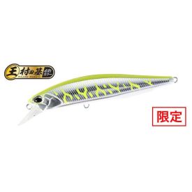   DUO REALIS JERKBAIT 85F 8.5cm 7.3gr ASAZ398 C Yellow Silver Tiger