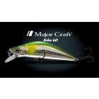 MAJOR CRAFT FINETAIL EDEN 60H 6cm 7gr #003 Chart Marker Yamame