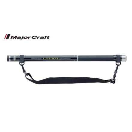 MAJOR CRAFT FIRSTCAST LSFC-500 MERITŐNYÉL SET TELESZKÓPÓS 5m