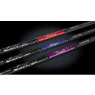 MAJOR CRAFT LATI-GO LTGS-822MH FAST 2.50m 10-32gr