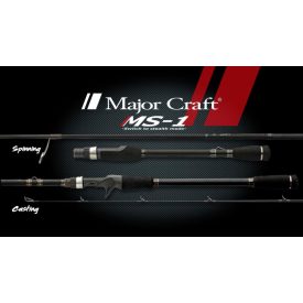  MAJOR CRAFT MS-1 MSS-F701ML FAST 7'0 2.13m 1/16-3/4oz 1.8-7gr