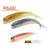 RAID fish roller fish skin 3" 8.9cm 080 clear wakasagi