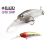 RAID level shad 50.3mm 4.3gr su 028 clown
