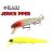 RAID JERKRIPPER 122mm 17.5gr 011 Lemon Power