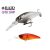 RAID LEVEL SHAD 50.3mm 4.3gr Su 035 Sparkling Red