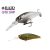 RAID LEVEL SHAD 50.3mm 4.3gr Su 036 Numa Chichibu