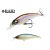 RAID LEVEL SHAD SPRINTER 68SR 68mm 5.6gr 016 Neon Shad