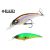 RAID LEVEL SHAD SPRINTER 68SR 68mm 5.6gr 017 Sukeru Lime Chart