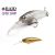 RAID level shad 50.3mm 4.3gr su 007 real kinkuro