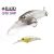 RAID level shad 50.3mm 4.3gr su 013 shirauo