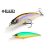 RAID level shad sprinter 68sr 68mm 5.6gr 001 lime chart