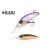 RAID level shad sprinter 68mr 68mm 5.9gr 006 real kinkuro