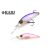 RAID level shad sprinter 68mr 68mm 5.9gr 007 skeleton candy