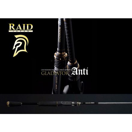 RAID GLADIATOR ANTI CAST GA-72HC KING HEAVY 218cm 10.5-42gr