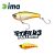 IMA RAIKIRI 43 FULLBITE 43mm 2.5gr 005 Ibuki