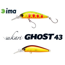 IMA SUKARI GHOST 43SU 43mm 2.4gr 001 Red Gold