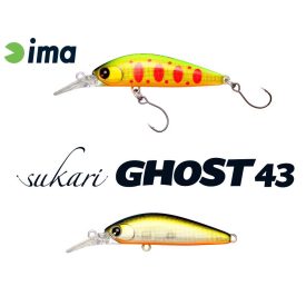 IMA SUKARI GHOST 43SU 43mm 2.4gr 003 Classic
