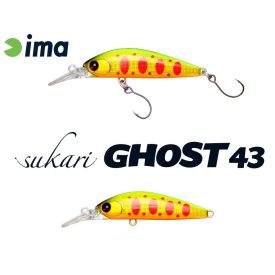 IMA SUKARI GHOST 43SU 43mm 2.4gr 005 Ibuki