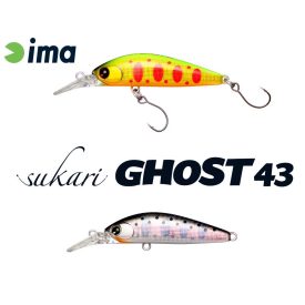 IMA SUKARI GHOST 43SU 43mm 2.4gr 007 Yamame