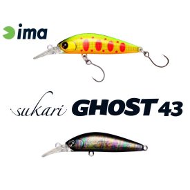 IMA SUKARI GHOST 43SU 43mm 2.4gr 009 Titanium Black