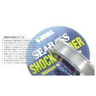 Varivas Sea Bass fluorocarbon előkezsinór 30m 0.47mm 30lb