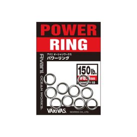   VARIVAS AVANI OCEAN WORKS POWER SPLIT RING KULCSKARIKA 11.0mm 300lb 136kg