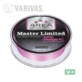   Varivas Trout Area Master Limited PE 75m 0,069mm- PE0.175 fonott zsinór