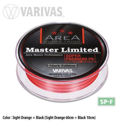 Varivas Trout Area Master Limited PE 75m 0,069mm- PE0.175 fonott zsinór