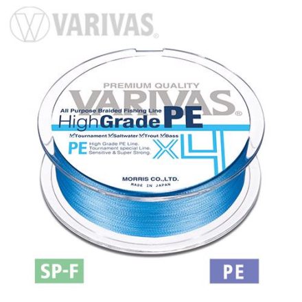 Varivas High Grade PE X4 150m 0,148mm- PE0.8 fonott zsinór