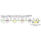 Varivas Avani Eging LS4 PE Tip Run 200m 0,104mm- PE0.4 fonott zsinór