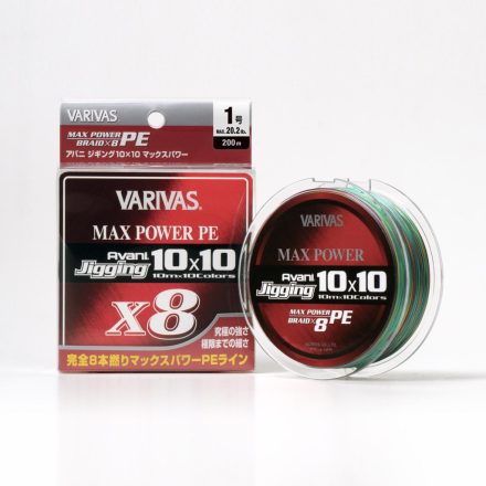 Varivas Avani Jigging 10x10 Max Power PE X8 200m 0,148mm- PE0.8 fonott zsinór