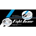 Varivas Avani Light Game Premium PE X4 100m 0,09mm- PE0.3 fonott zsinór